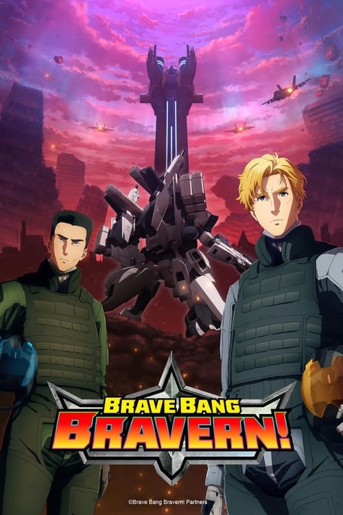 Poster della serie Brave Bang Bravern!