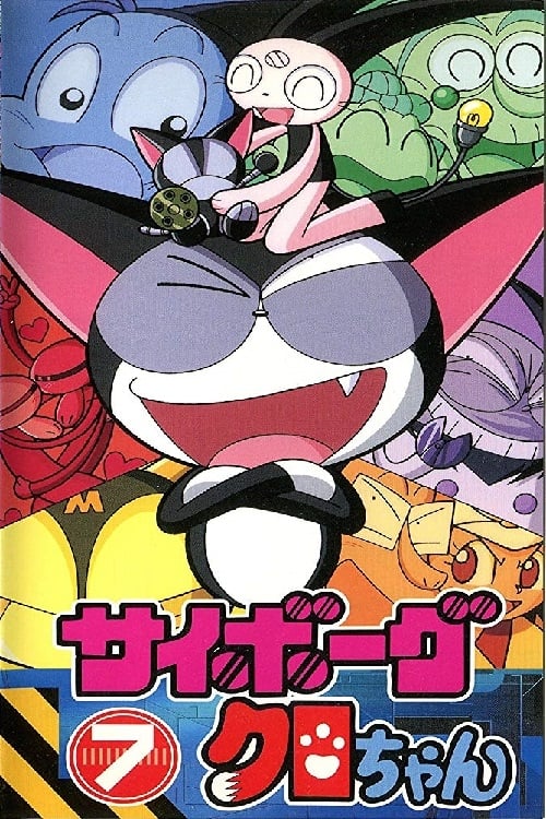 Poster della serie Cyborg Kuro-chan
