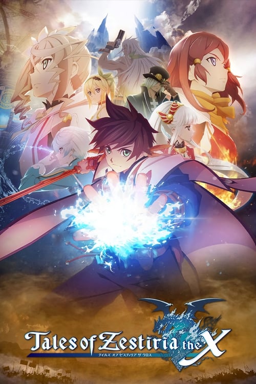 Poster della serie Tales of Zestiria the X