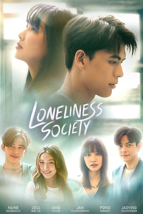 Poster della serie Loneliness Society
