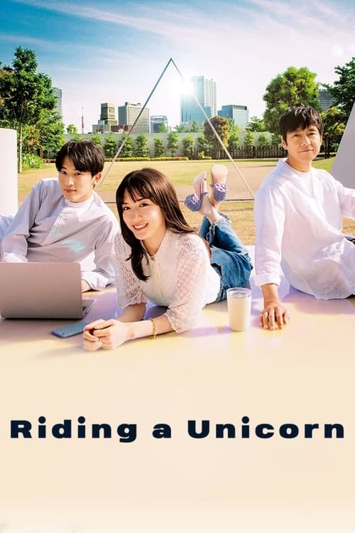Poster della serie Riding a Unicorn