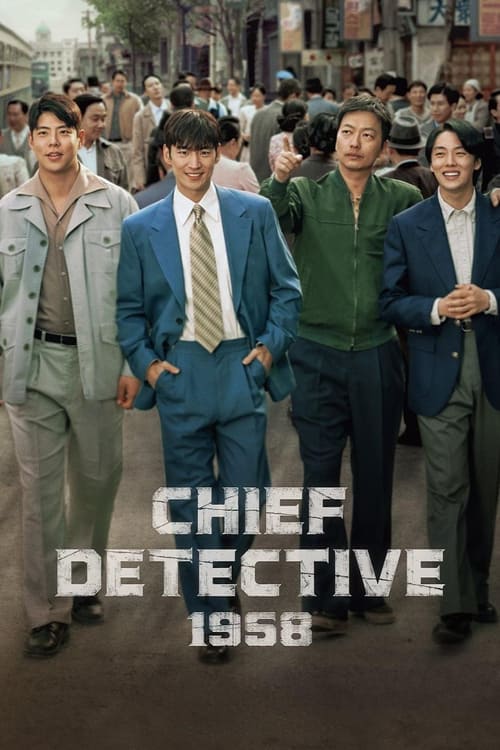 Poster della serie Chief Detective 1958