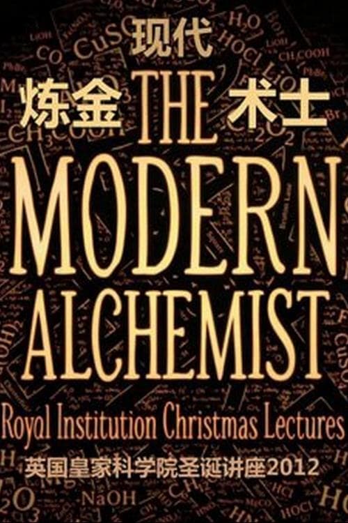 Poster della serie BBC RICL 2012 The Modern Alchemist