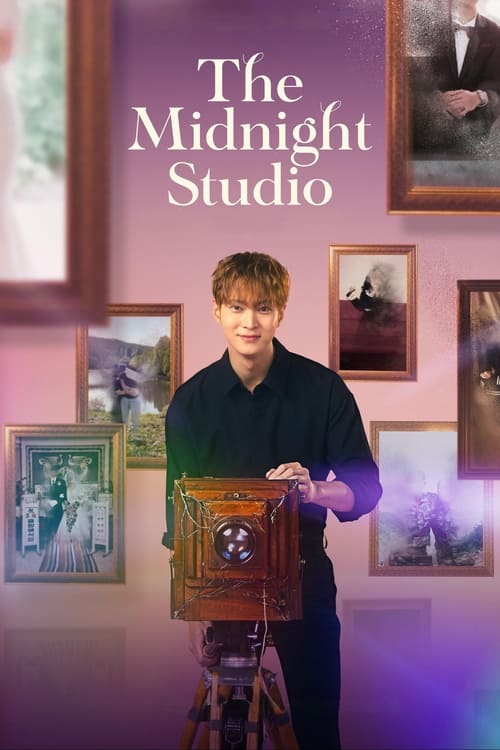 Poster della serie The Midnight Studio