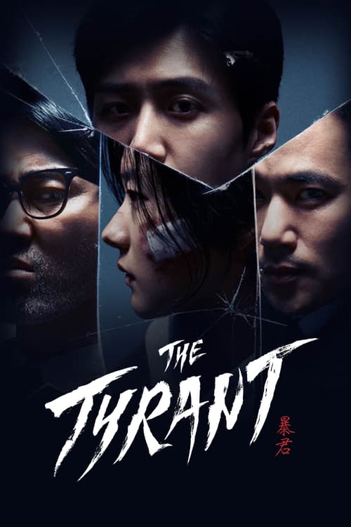 Poster della serie The Tyrant