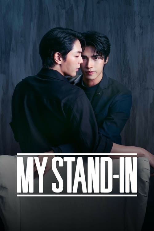 Poster della serie My Stand-In