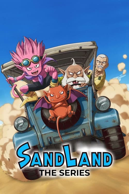 Poster della serie SAND LAND: THE SERIES