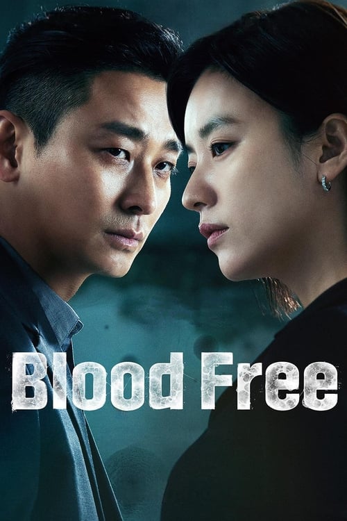 Poster della serie Blood Free