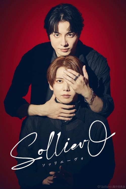 Poster della serie Solliev0