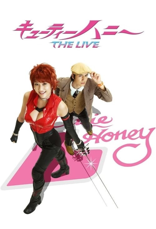 Poster della serie Cutie Honey: The Live