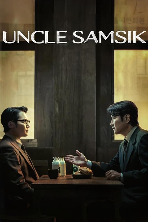 Poster della serie Uncle Samsik