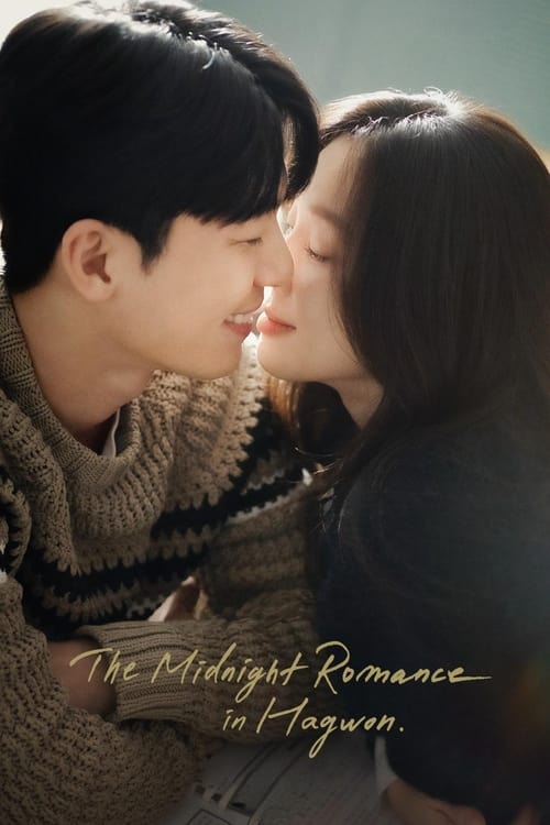 Poster della serie The Midnight Romance in Hagwon