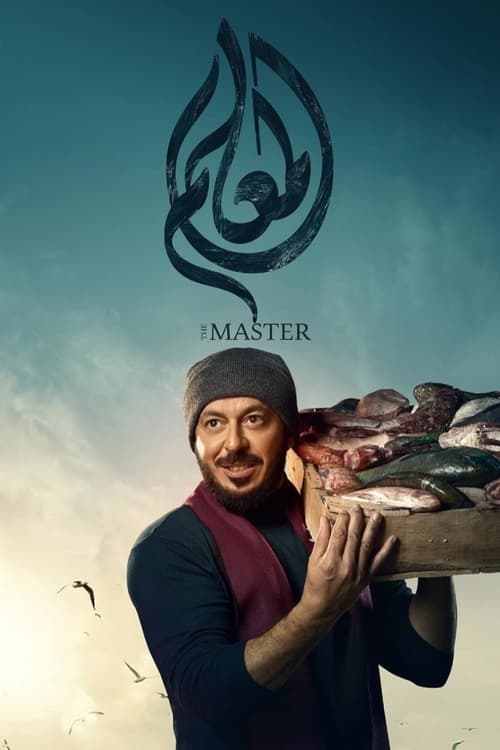 Poster della serie The Master