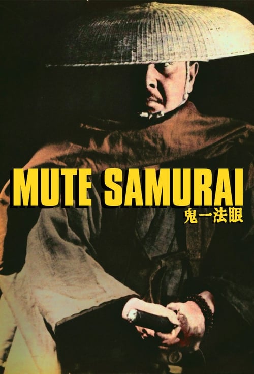 Poster della serie Mute Samurai