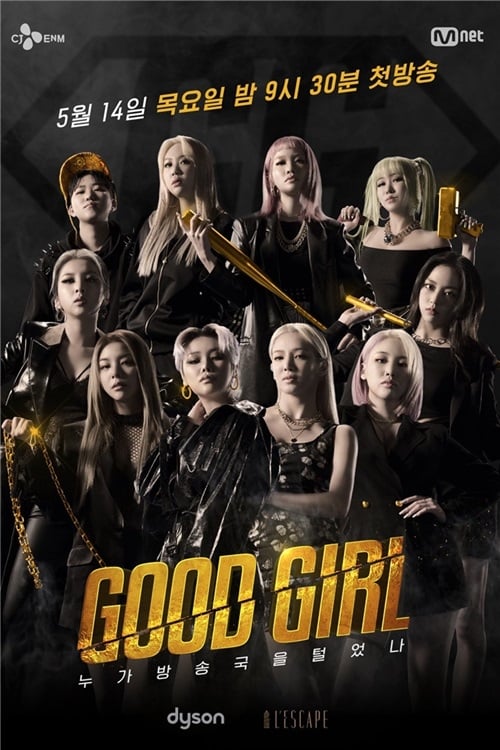 Poster della serie Good Girl