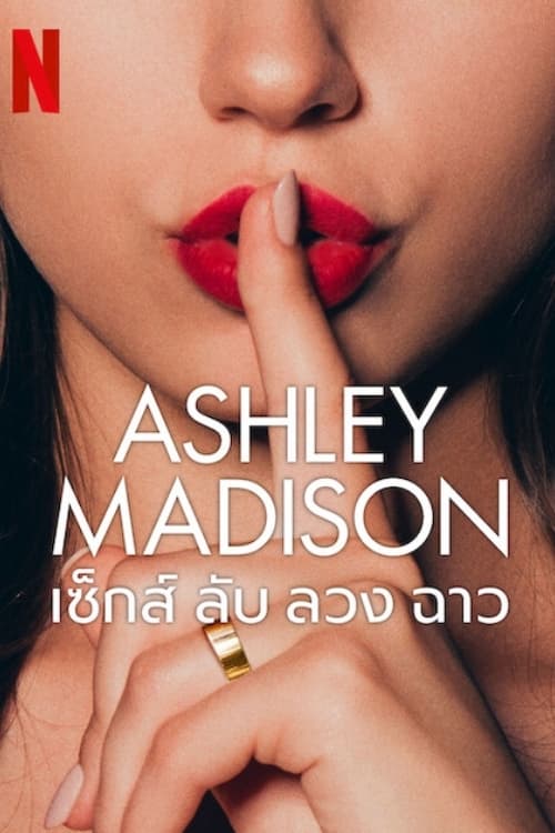 Poster della serie Ashley Madison: Sex, Lies & Scandal