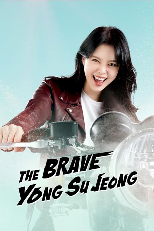 Poster della serie The Brave Yong Soo-jung