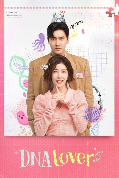 Poster della serie DNA Lover