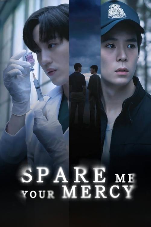 Poster della serie Spare Me Your Mercy