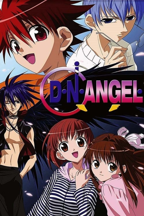 Poster della serie D.N.Angel