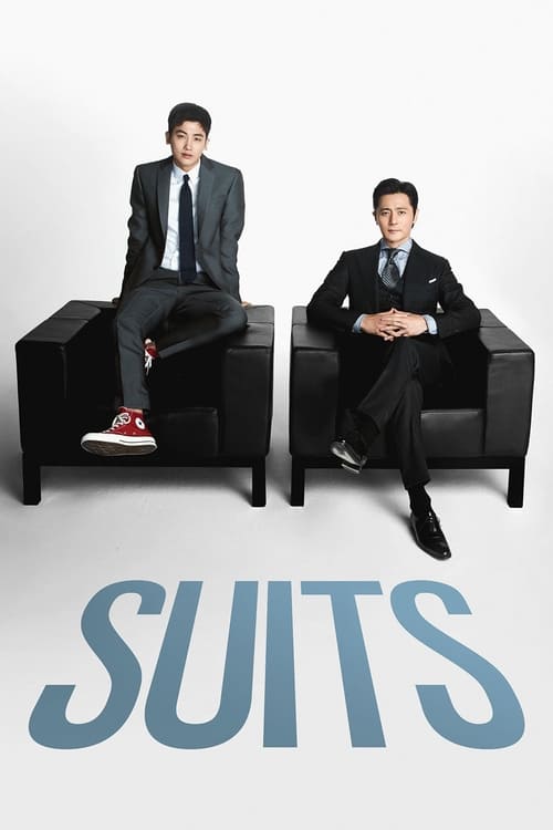 Poster della serie Suits