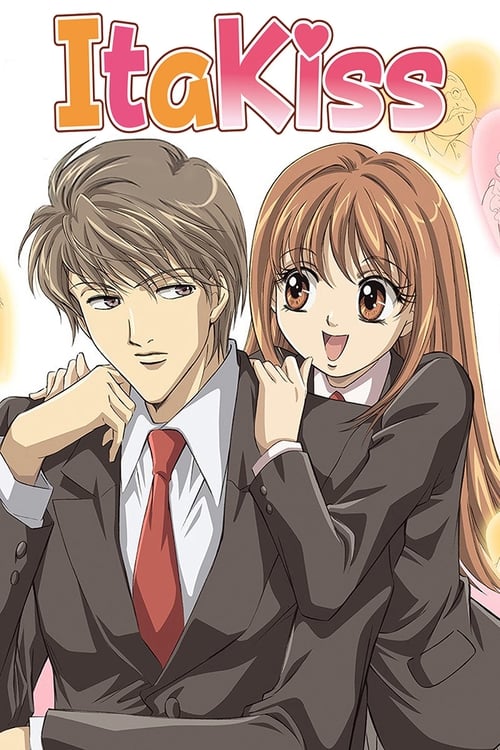 Poster della serie ItaKiss