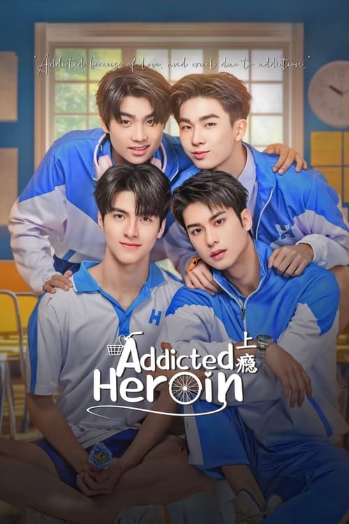 Poster della serie Addicted Heroin