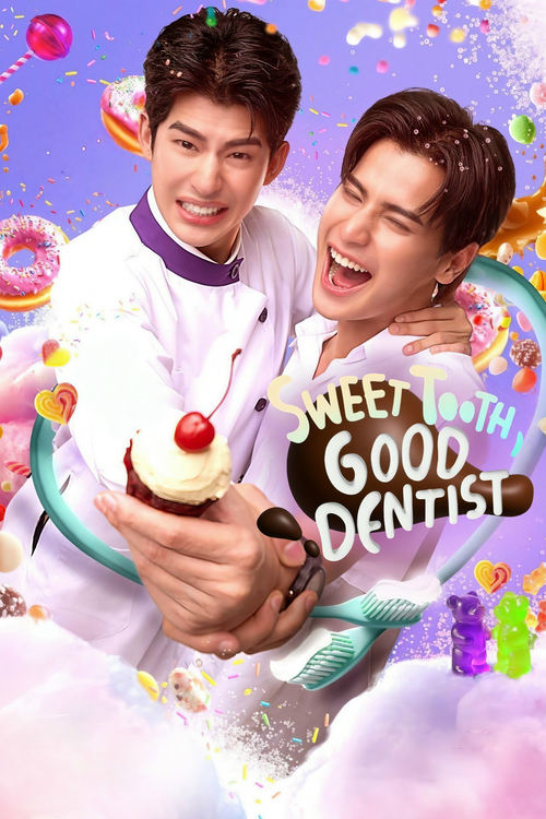 Poster della serie Sweet Tooth, Good Dentist