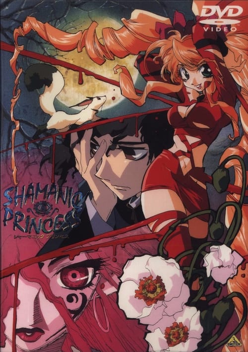 Poster della serie Shamanic Princess
