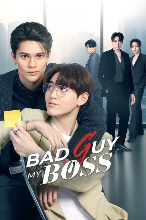 Poster della serie Bad Guy My Boss