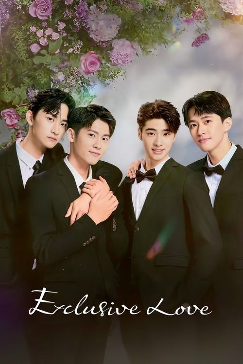 Poster della serie Exclusive Love