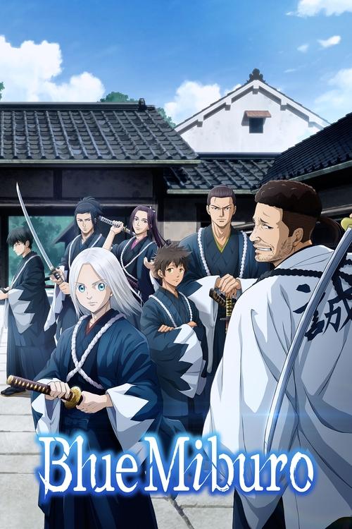 Poster della serie Blue Miburo