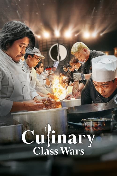 Poster della serie Culinary Class Wars
