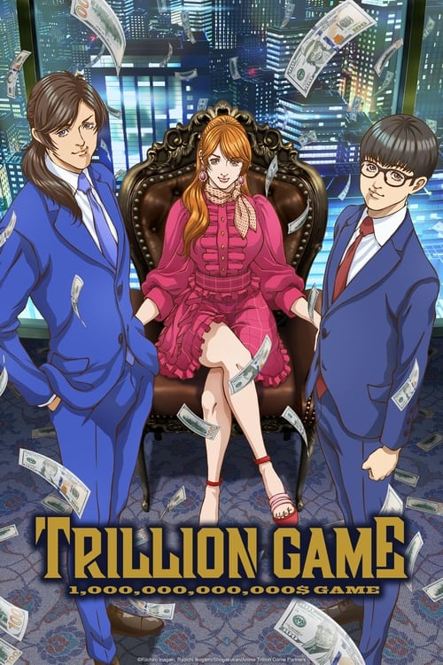 Poster della serie TRILLION GAME