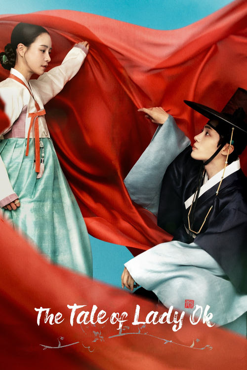 Poster della serie The Tale of Lady Ok