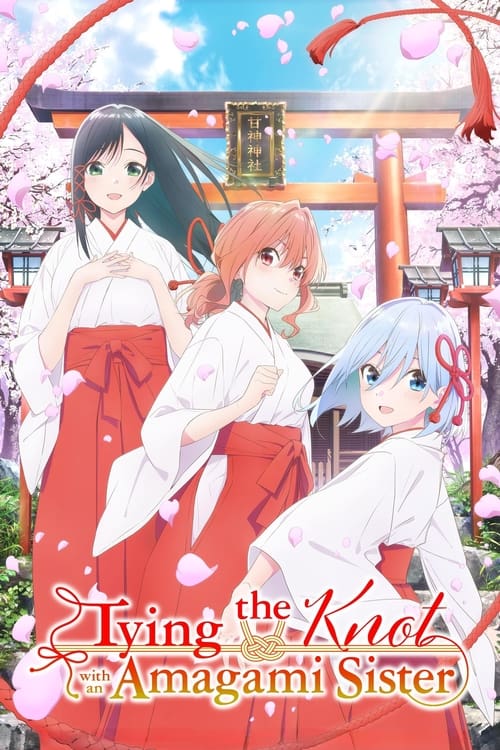Poster della serie Tying the Knot with an Amagami Sister