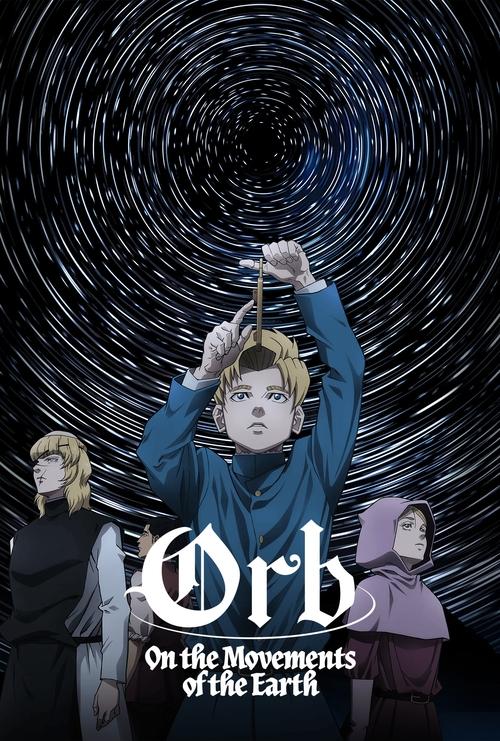 Poster della serie Orb: On the Movements of the Earth