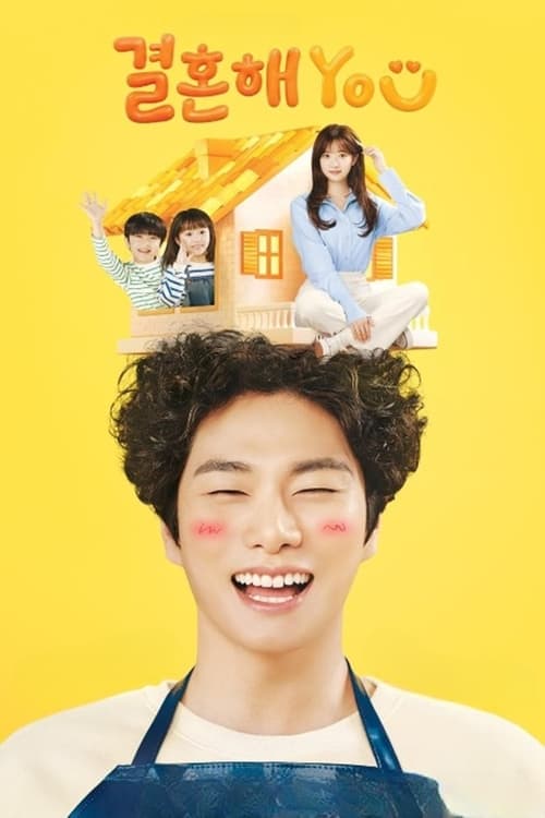 Poster della serie Marry YOU