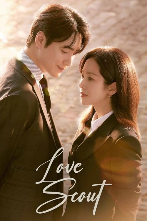 Poster della serie Love Scout