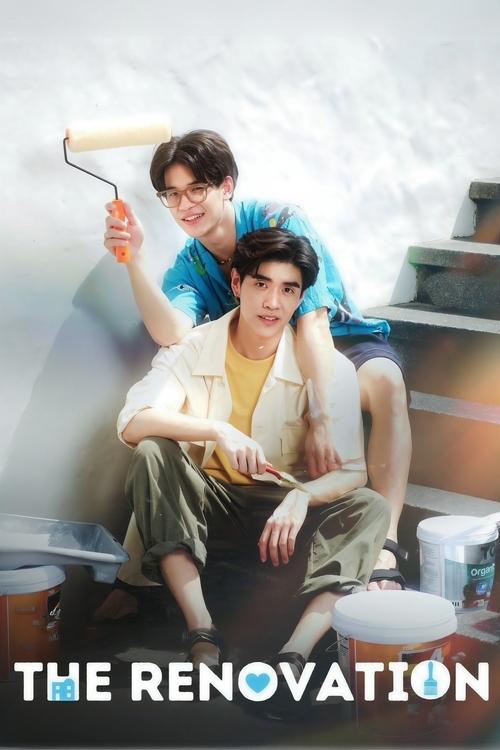 Poster della serie The Renovation