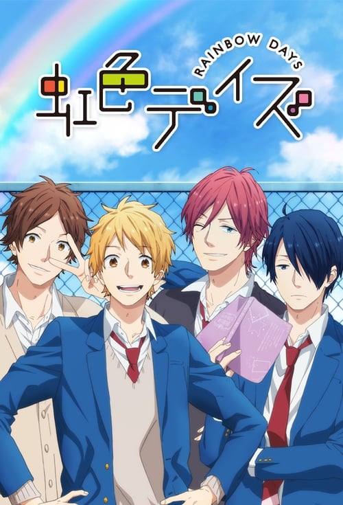 Poster della serie Rainbow Days