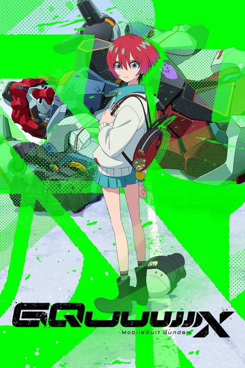 Poster della serie Mobile Suit Gundam GQuuuuuuX