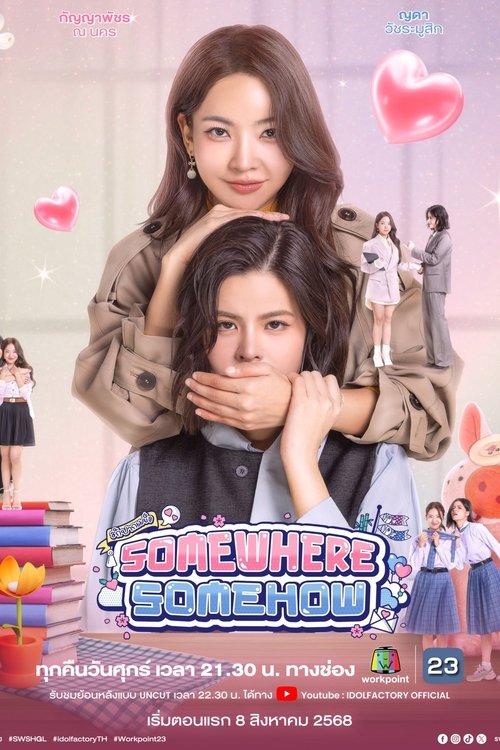 Poster della serie Somewhere Somehow