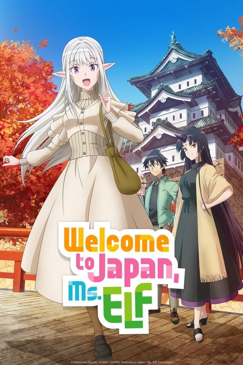 Poster della serie Welcome to Japan, Ms. Elf!
