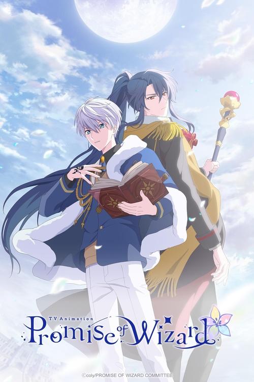 Poster della serie Promise of Wizard
