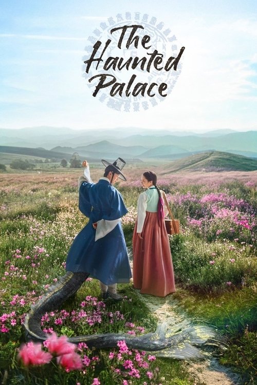 Poster della serie The Haunted Palace
