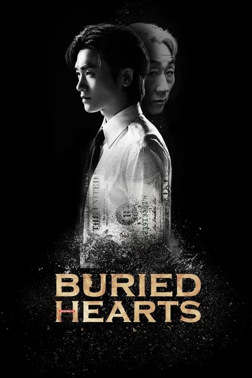 Poster della serie Buried Hearts