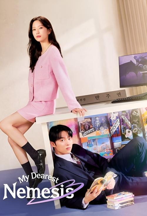 Poster della serie My Dearest Nemesis