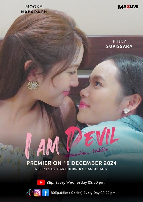 Poster della serie I Am Devil