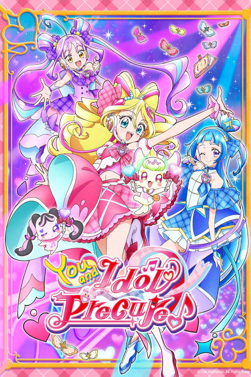 Poster della serie You and Idol Precure ♪